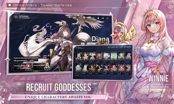 柴犬战争女神林克