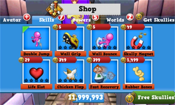 狂奔弗雷德中文版