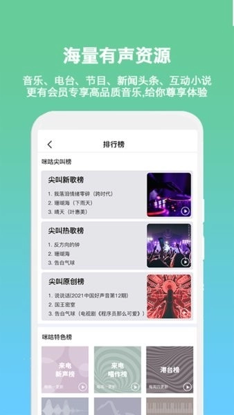 小明加油(1)