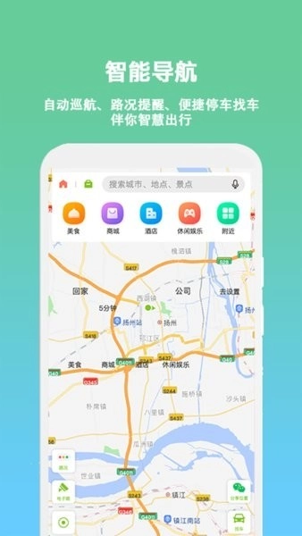 小明加油(3)