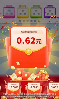 天才解螺丝手机版下载