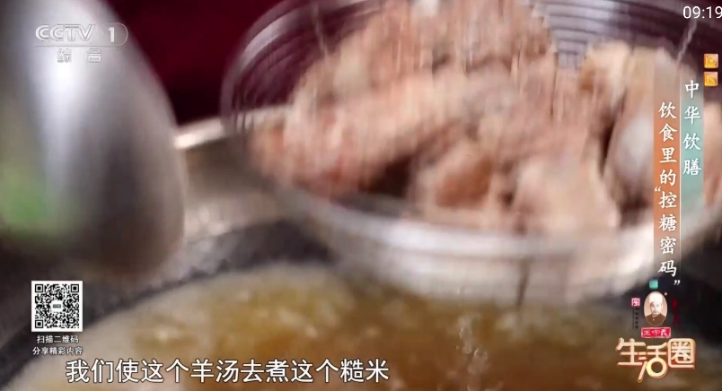 小云TV电视直播最新版