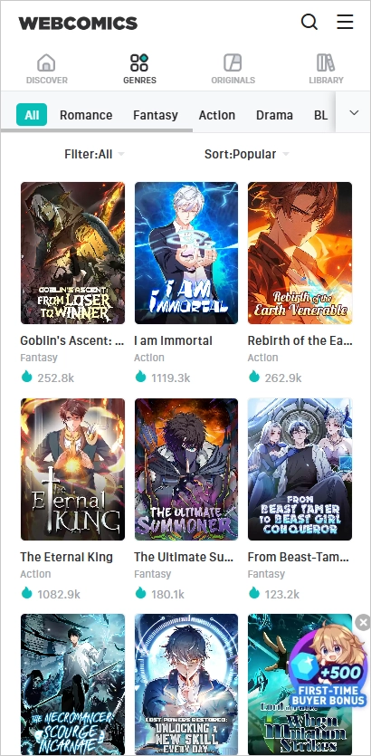 WebComics漫画软件下载