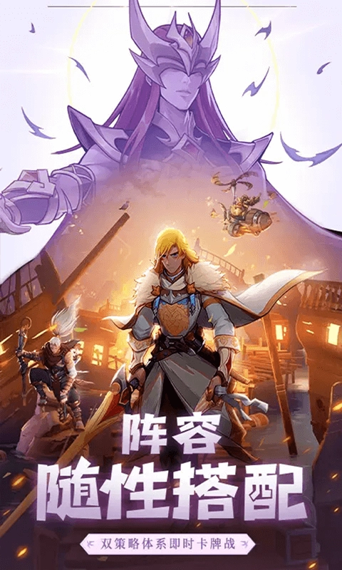 圣树唤歌最新折版