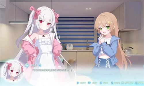 永恒与星辰与日常游戏(1)