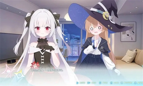 永恒与星辰与日常游戏(3)