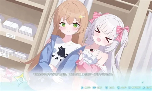 永恒与星辰与日常游戏(5)