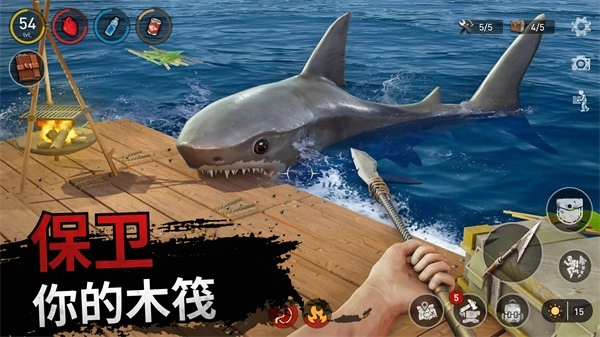 海洋游牧者木筏生存