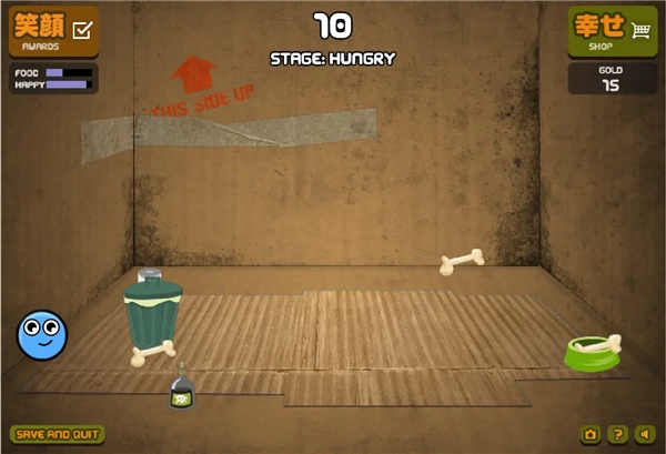 我的宠物球游戏2