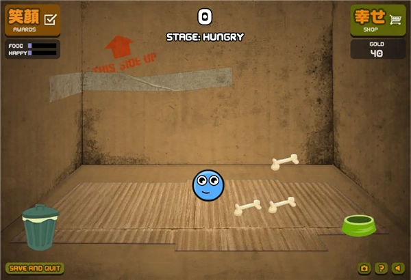 我的宠物球游戏4