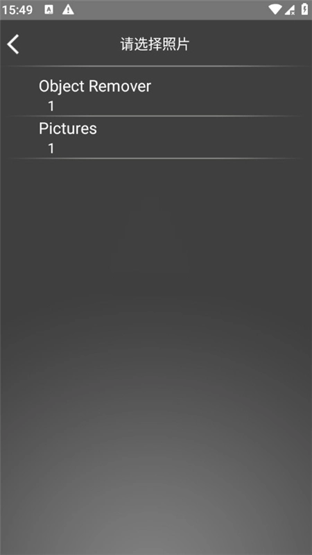 instax SHARE正版