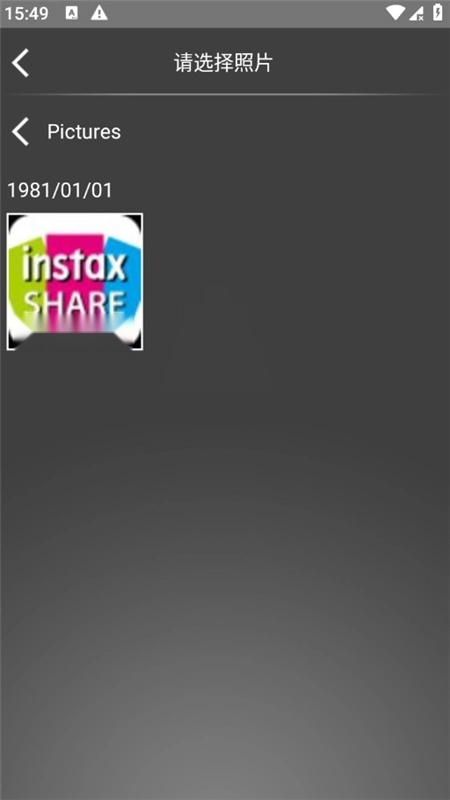 instax SHARE正版