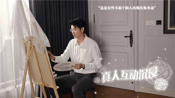 数字心跳未来制造局图2