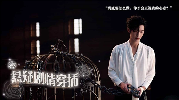 数字心跳未来制造局图5