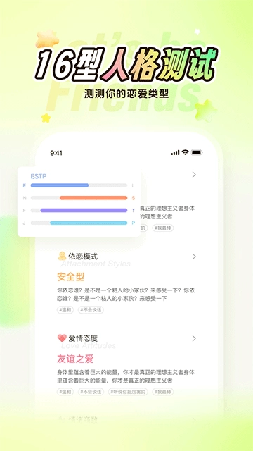 Nico图3