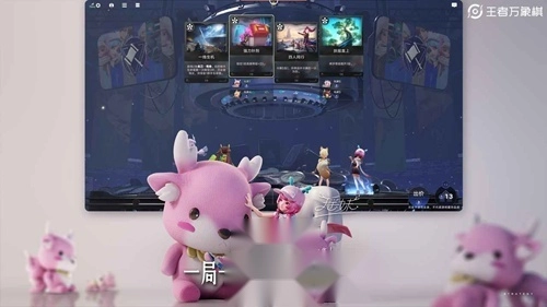 王者万象棋冬季测试