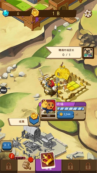 空闲动物大亨最新版