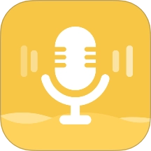 合信语音最新版