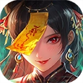 绝地苍穹免费版
