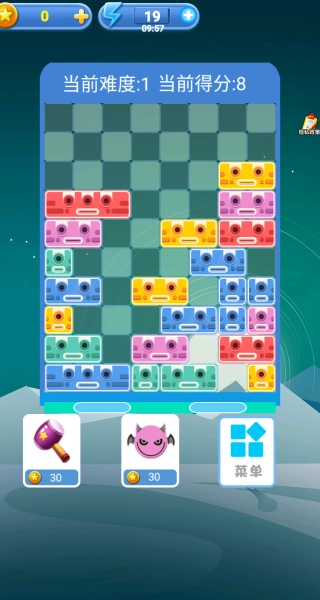 傻手挪方块官方版下载