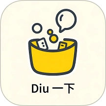 丢铺 v1.2.2.28 安卓版