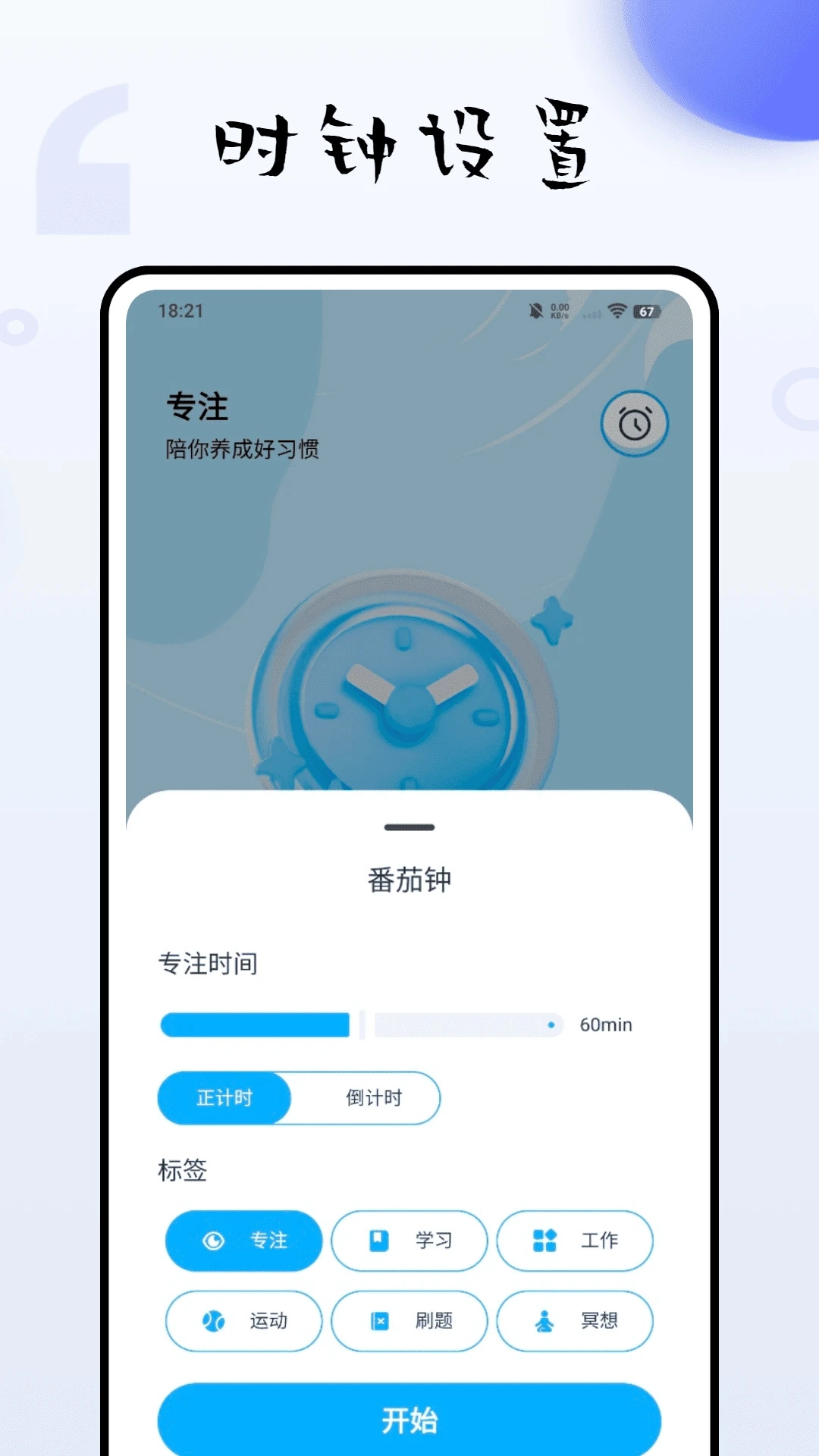 汇优校订(3)