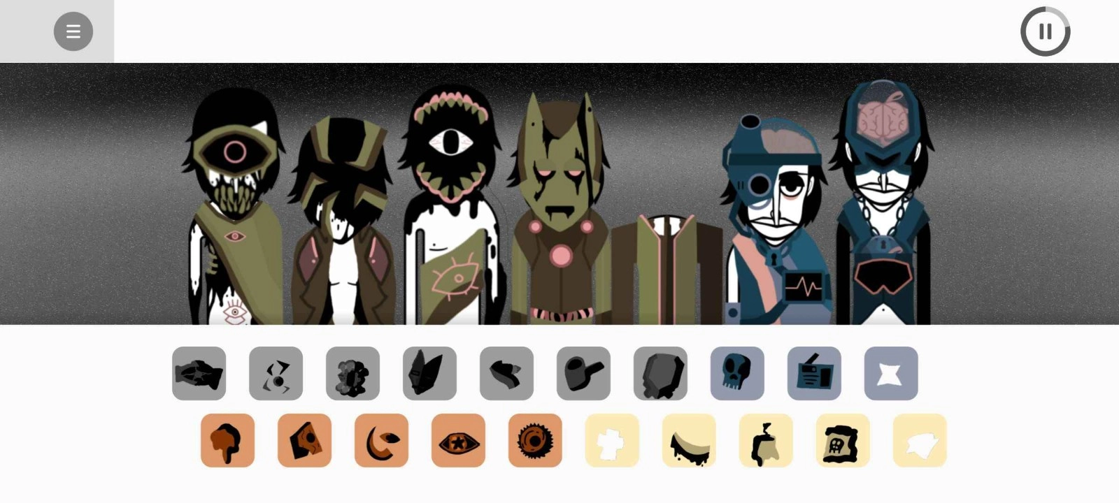 节奏盒子双眼模组正版图1