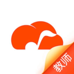 云笛老师端免费版