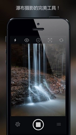 慢快门相机安卓版