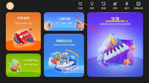 音乐CP正版下载