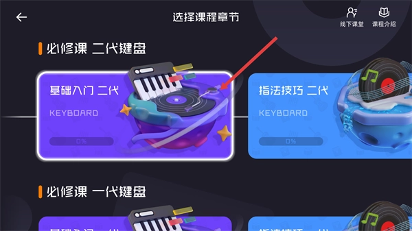 音乐CP正版下载