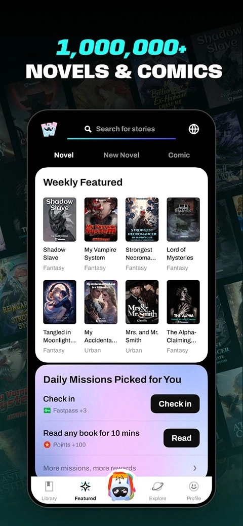 起点读书海外版