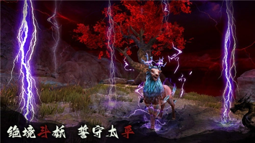 无尽噩梦6菜单(3)