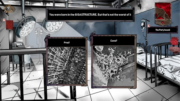 人生抉择荒芜拾荒最新版手机下载