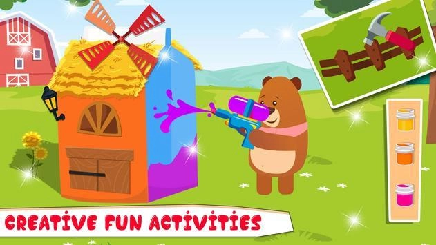 宠物屋建设者(2)