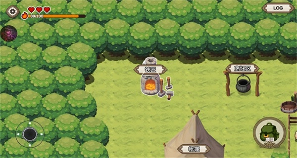 勇者的农场生存之道免广告修改版1