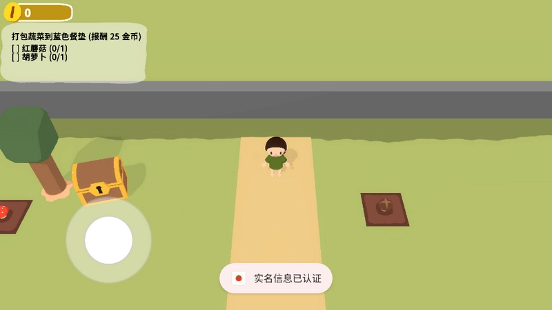 粘脚小人手游直装版图3