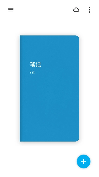 Bamboo Paper翻页相册软件安卓版