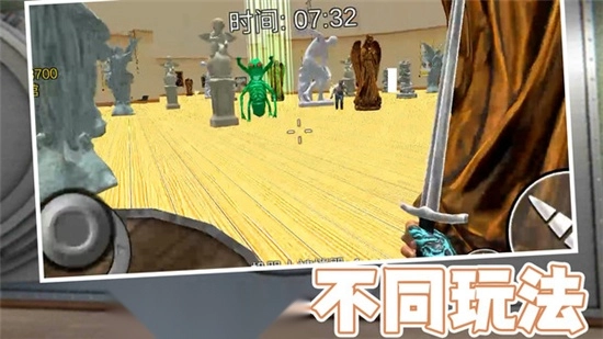 毁灭风暴生存版