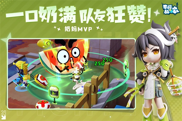 奇葩战斗家内购版