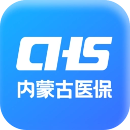 内蒙古医保免费  安卓版