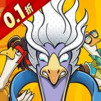 重力光球最新折扣版