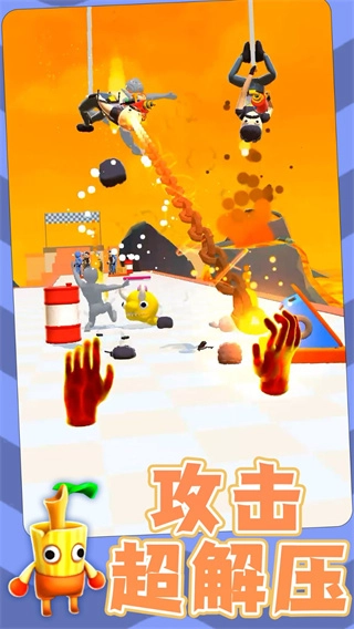 勇士自由联盟免广告版