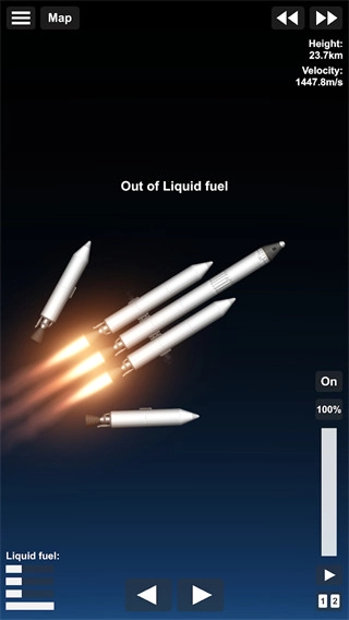 宇宙飞行模拟器汉化版图3