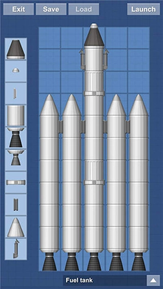 宇宙飞行模拟器汉化版图4