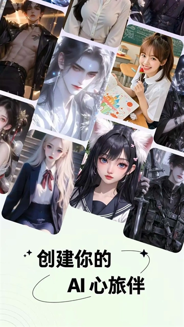 月匣安装 图1