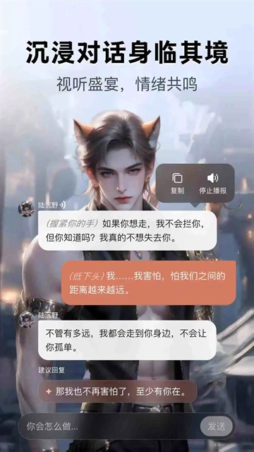 月匣安装 图4