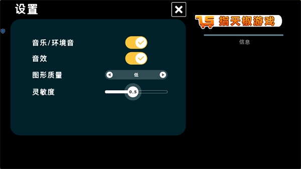 迷你超市3D最新版