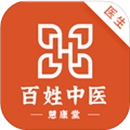 百姓中医慧康堂
