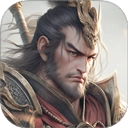 攻城三国安卓版